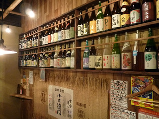 「炭焼笑店 陽 天満店」