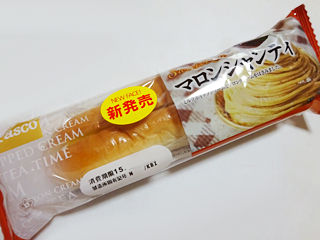 SweetsRollマロンシャンティ
