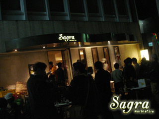 「SAGRA MARBLE TRE」外観
