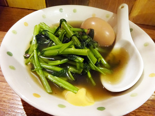 「Soi」