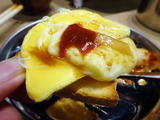 「手巻き焼肉 金の牛」
