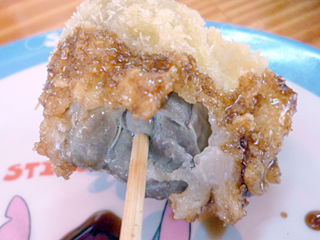 「ヒカル」
