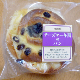 チーズケーキ風のパン
