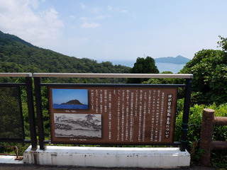 amahashi19