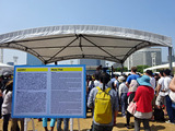 タイフェスティバル大阪2016
