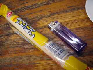 「三兵酒店」チーカマ