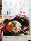 「ゑびや大食堂」
