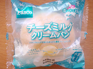 チーズミルククリームパン