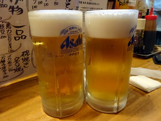 「もみじ」