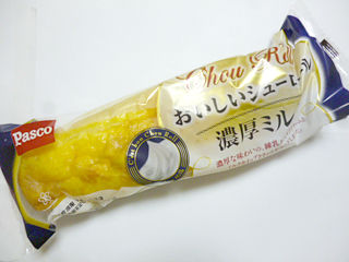 おいしいシューロール<濃厚ミルク>