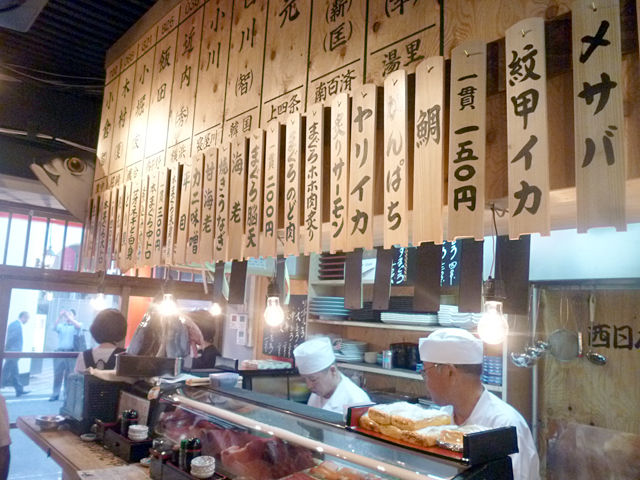 立ち寿司 まぐろ一徹 大阪なんば 虎目横丁内 関西女のプチ日記 Powered By ライブドアブログ 立ち寿司 まぐろ一徹 大阪なんば 虎目横丁内 関西女のプチ日記 Powered By ライブドアブログ