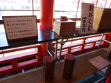 宮島散策