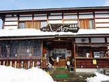「白川郷」