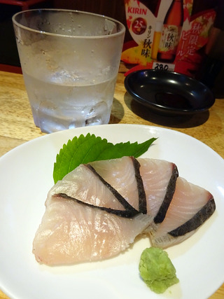 「てんまや」