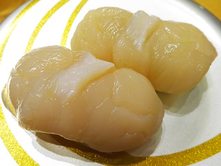 「大起水産」