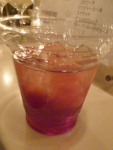 「カフェ ガーブ」