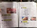 meats49