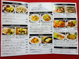 「CRAFT BEER BASE BUD」