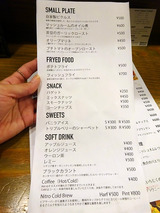 「CRAFT BEER & OUTDOOR garden」