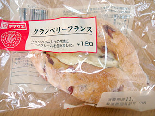 クランベリーフランス