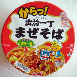 からっ!出前一丁まぜそば
