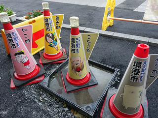 水木しげるロード