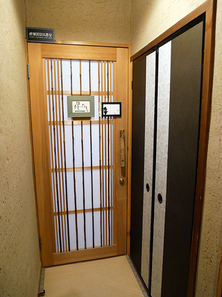 tajimaya13