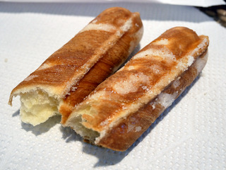 danishbar7