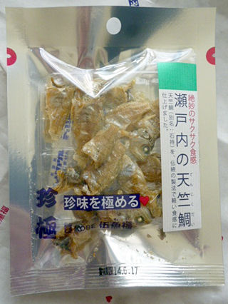 伍魚福の「一杯の珍極」セット