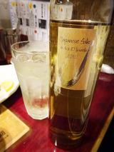 「日本酒のめるとこ」