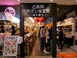 parco4