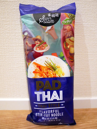 padthai2