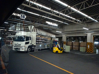 サントリー京都ブルワリーと新商品