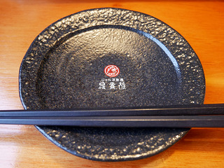 toriki4