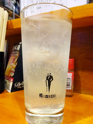 「六華」