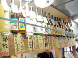 「かくうち」店内