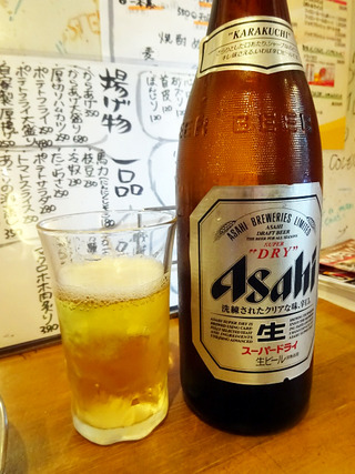 「もみじ」