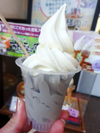 嵐山散歩