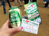 19thaifes32-1