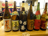 「やまざき屋」