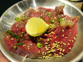 「瑞園」