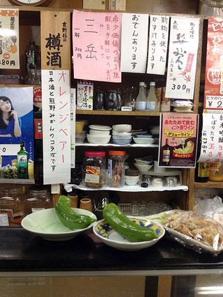 �־����Ź��