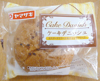 ケーキデニッシュ<カスタードクリーム