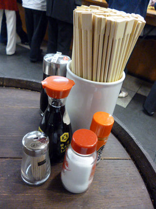 ��Ω�ݤ������