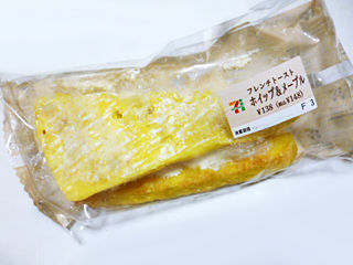 フレンチトースト<ホイップ&メープル>
