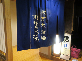 shimobe73