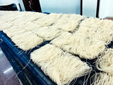 Sen Chan Factory