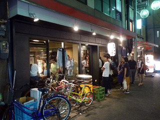 「ひでぞう」
