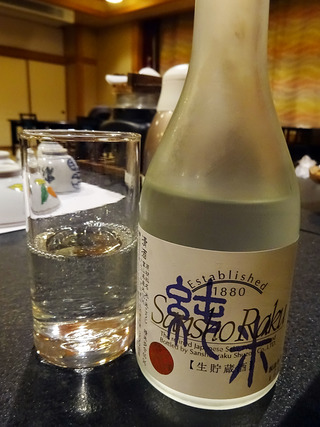 「ホテル桃源」