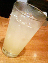 IKUTA酒